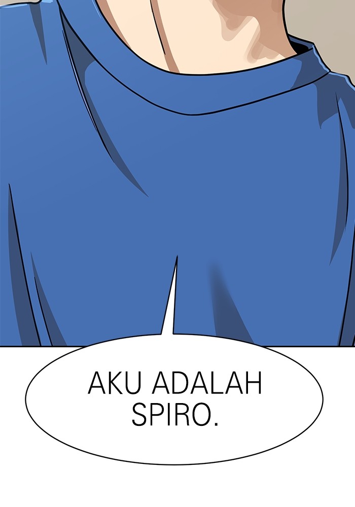 Double Click Chapter 99 Gambar 143