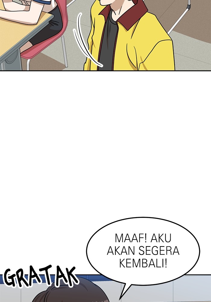 Double Click Chapter 99 Gambar 15