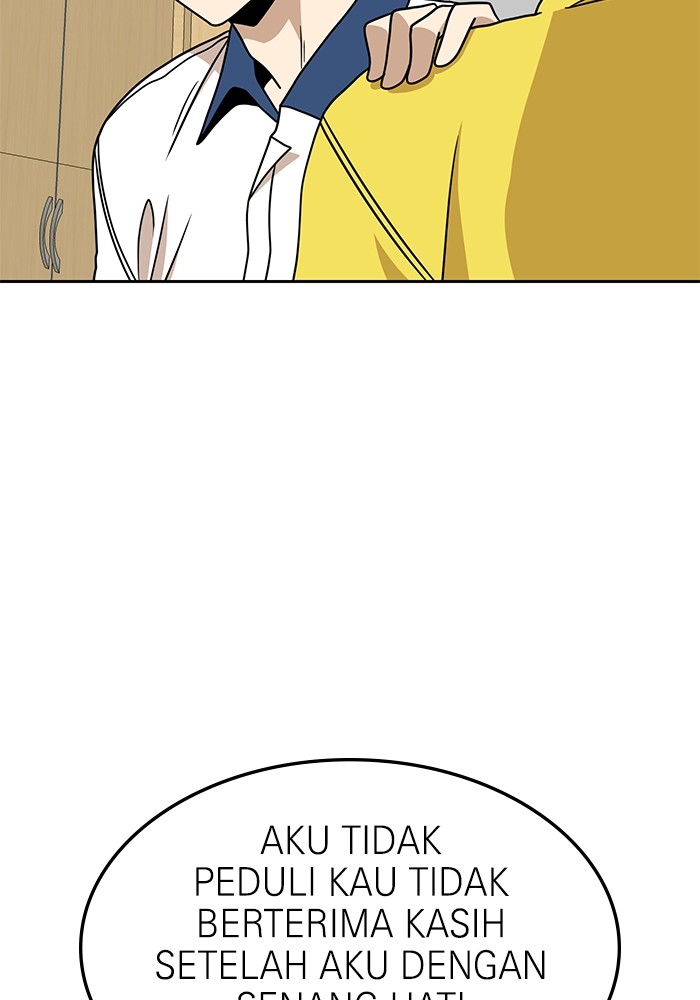 Double Click Chapter 99 Gambar 18