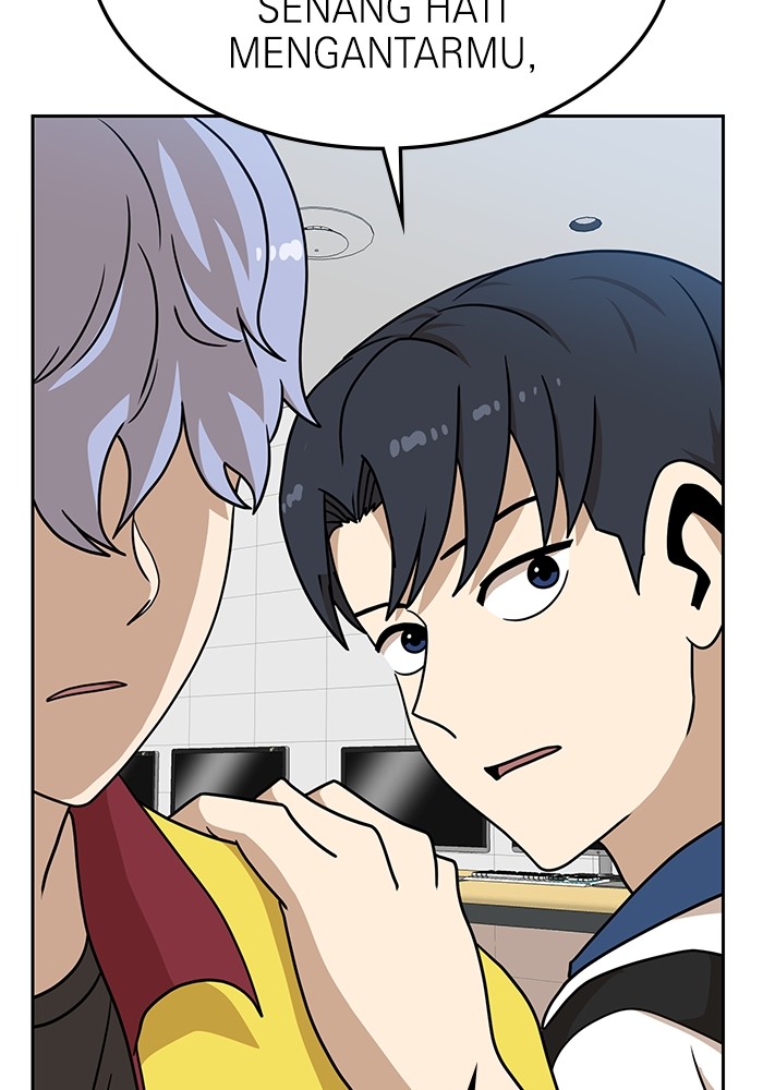 Double Click Chapter 99 Gambar 19