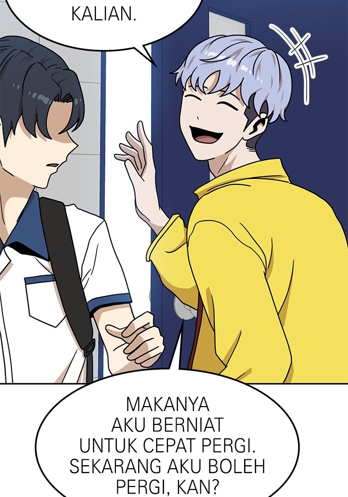 Double Click Chapter 99 Gambar 23