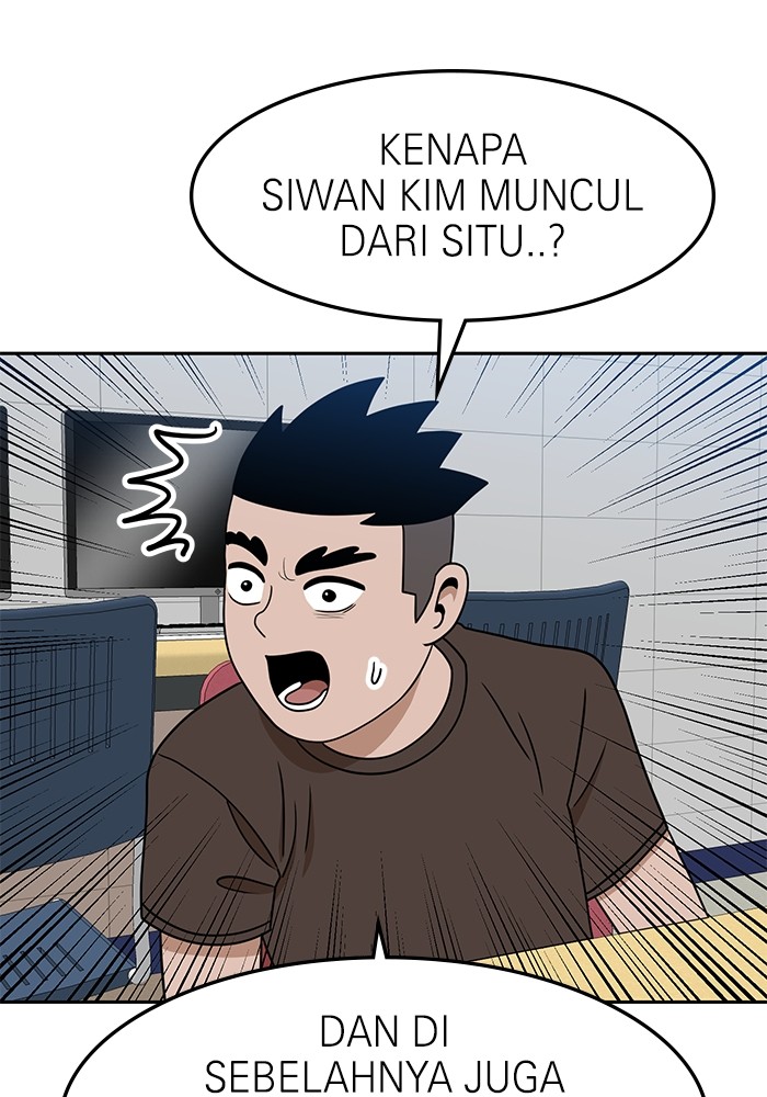 Double Click Chapter 99 Gambar 3