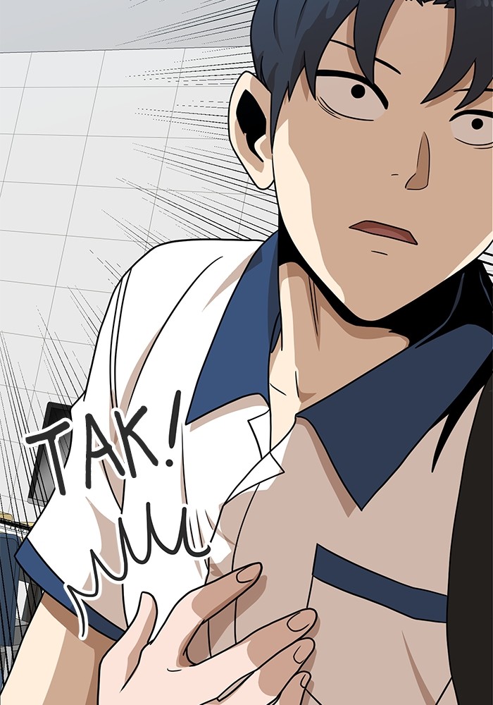Double Click Chapter 99 Gambar 32