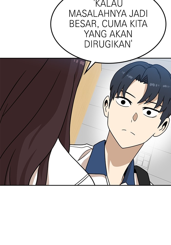 Double Click Chapter 99 Gambar 35