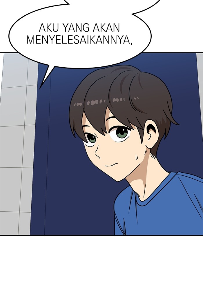 Double Click Chapter 99 Gambar 43