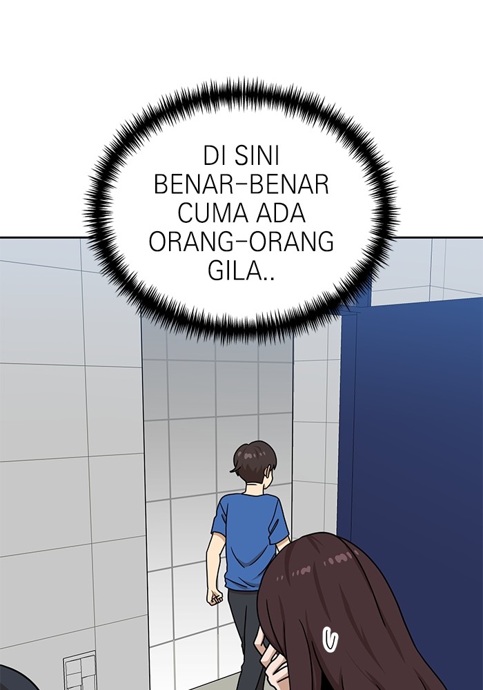 Double Click Chapter 99 Gambar 47