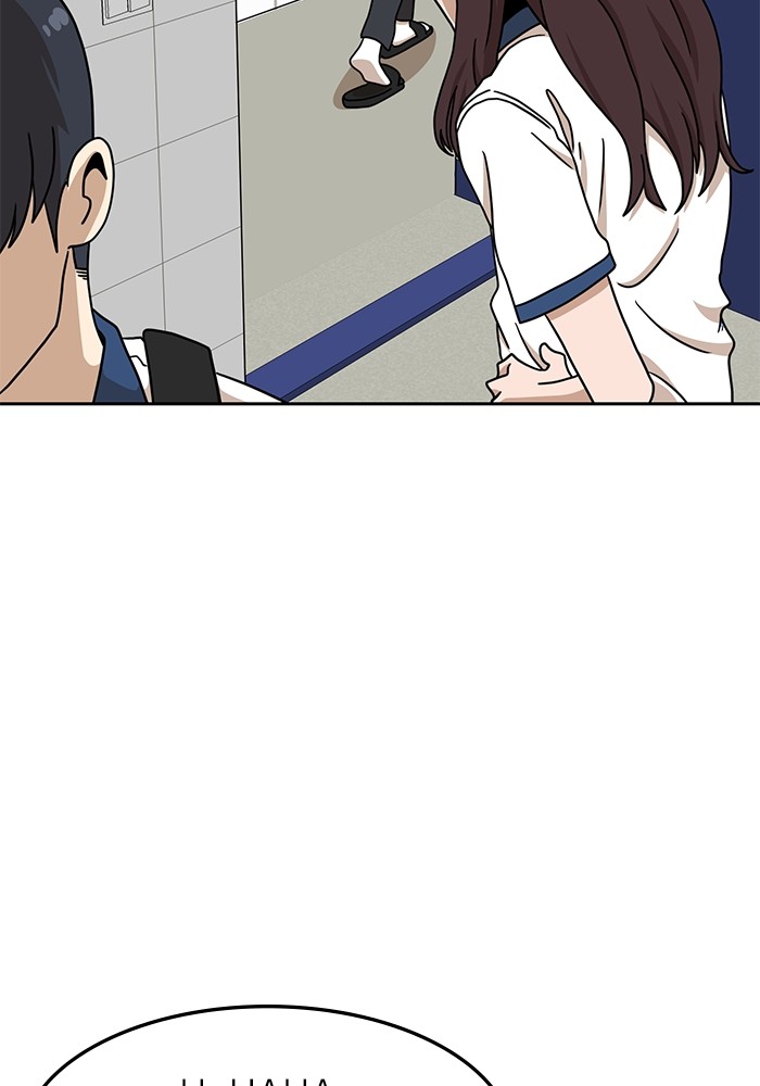 Double Click Chapter 99 Gambar 48