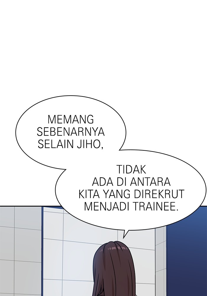 Double Click Chapter 99 Gambar 54