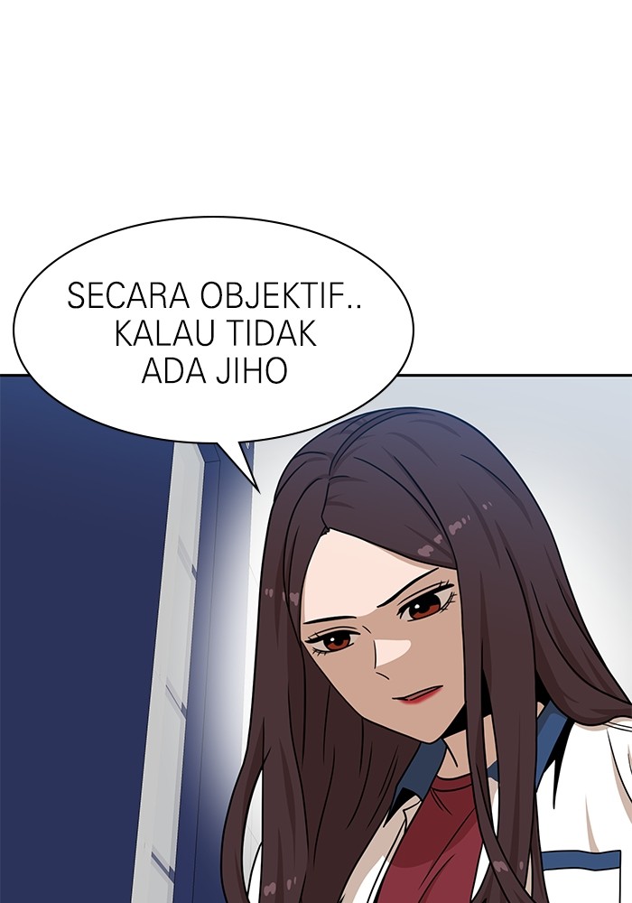 Double Click Chapter 99 Gambar 56