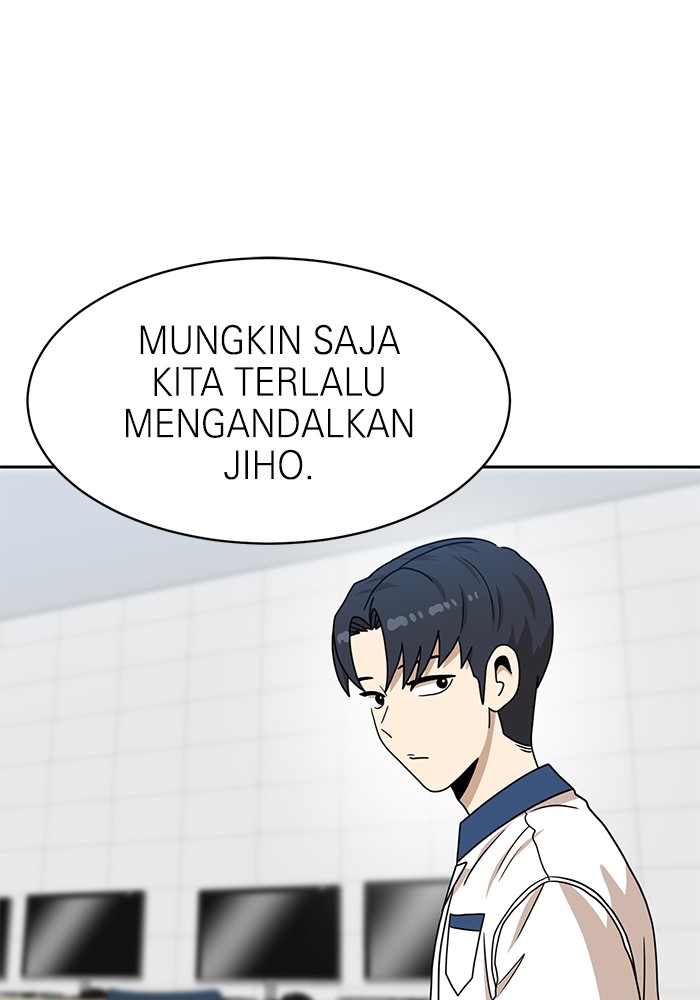 Double Click Chapter 99 Gambar 58