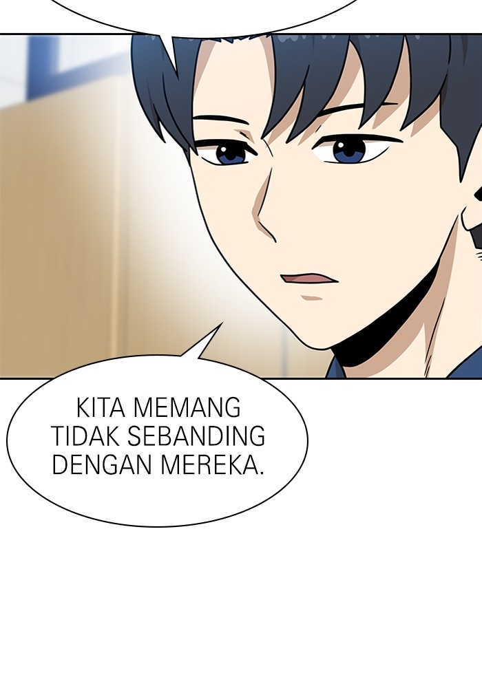 Double Click Chapter 99 Gambar 63