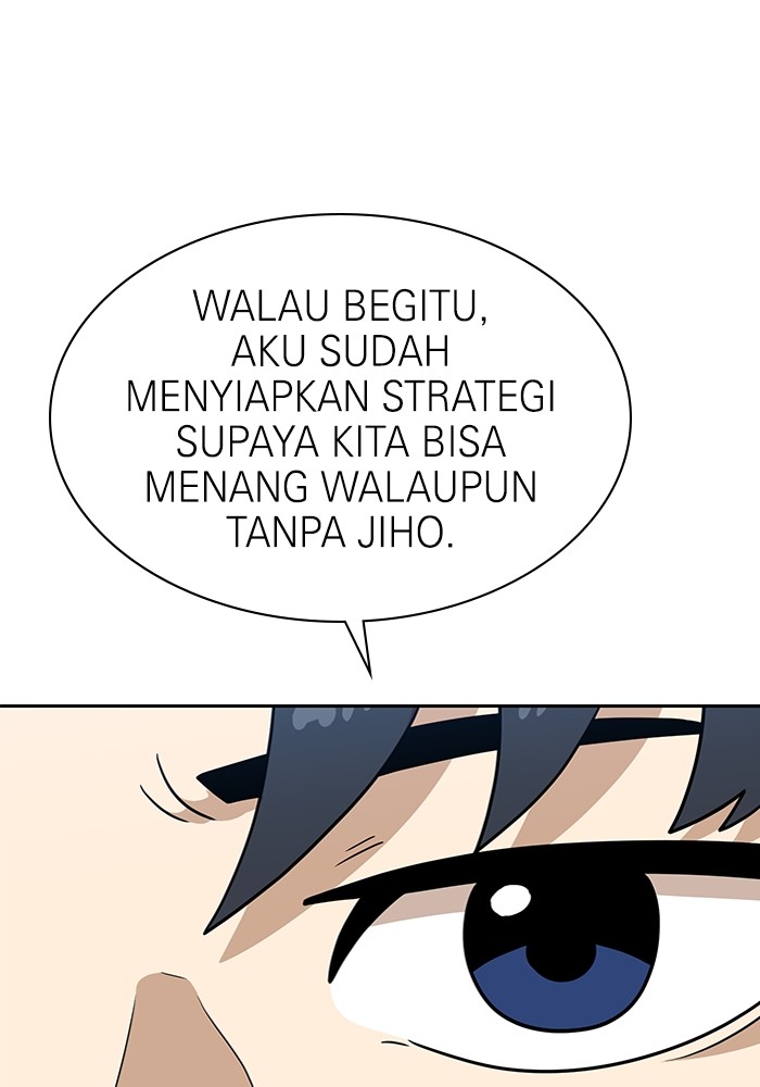 Double Click Chapter 99 Gambar 64