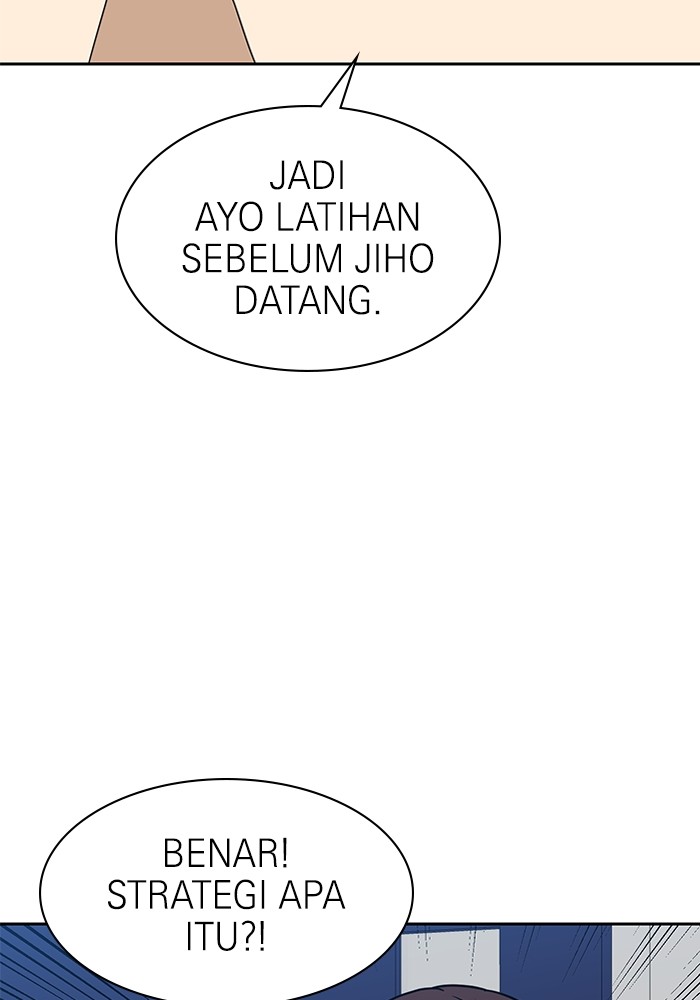 Double Click Chapter 99 Gambar 65