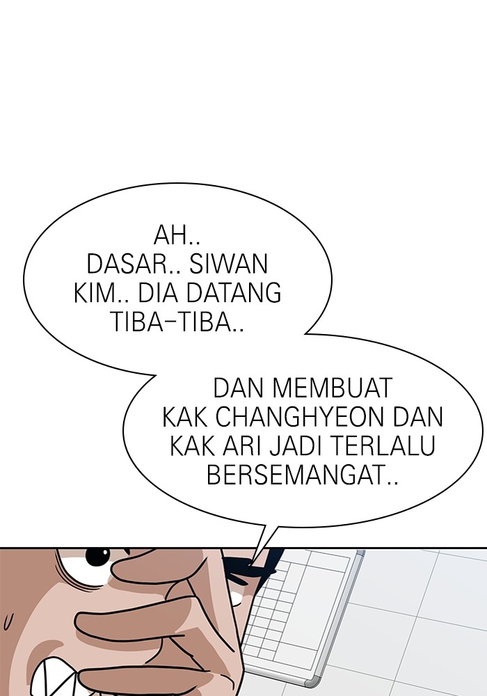 Double Click Chapter 99 Gambar 67