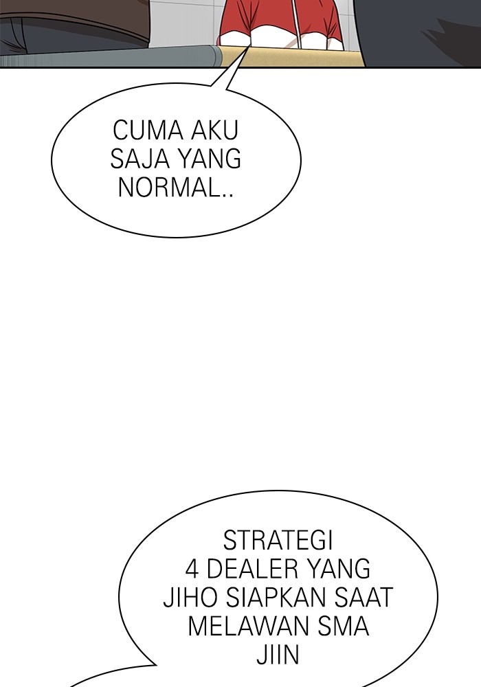 Double Click Chapter 99 Gambar 70