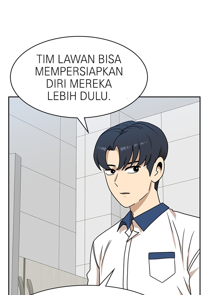 Double Click Chapter 99 Gambar 76