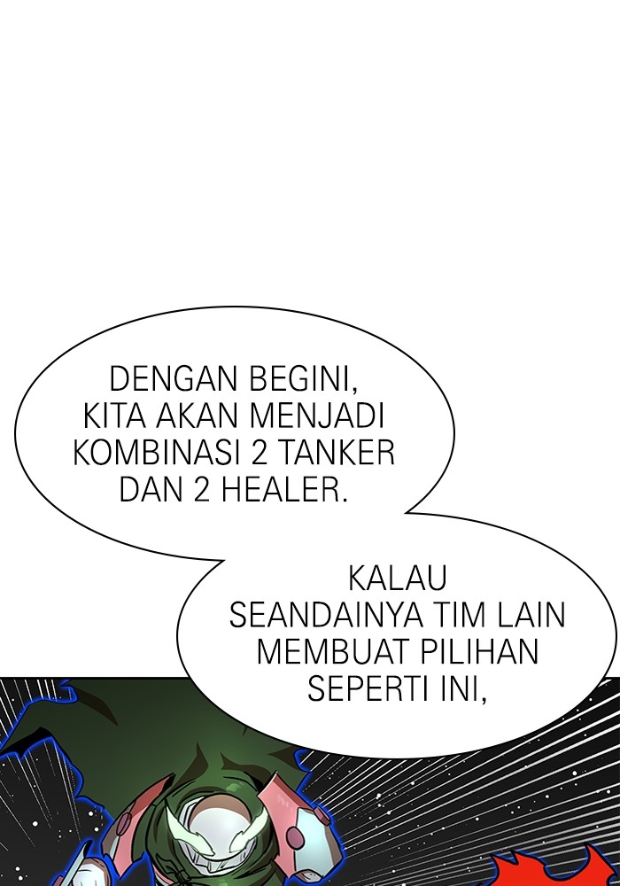 Double Click Chapter 99 Gambar 81