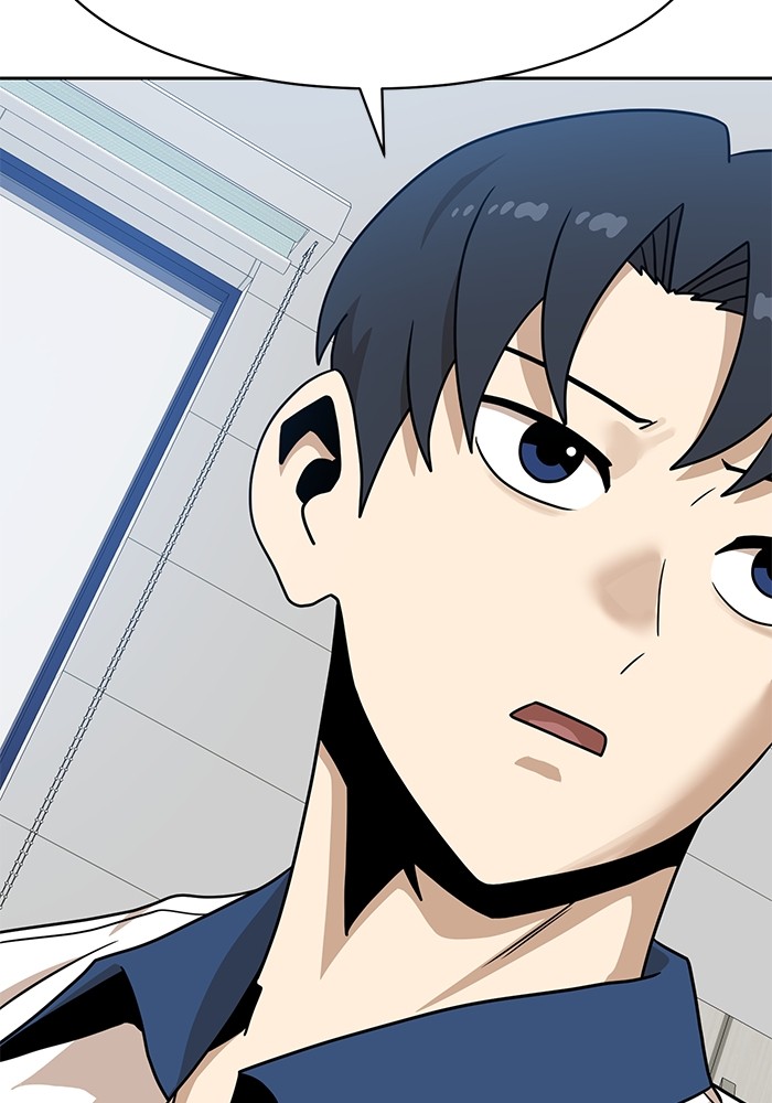 Double Click Chapter 99 Gambar 89