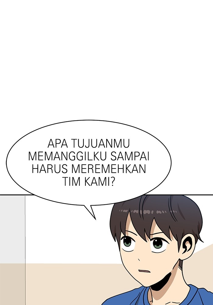 Double Click Chapter 99 Gambar 93