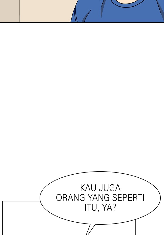 Double Click Chapter 99 Gambar 94