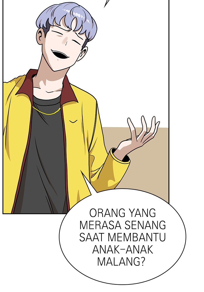 Double Click Chapter 99 Gambar 95