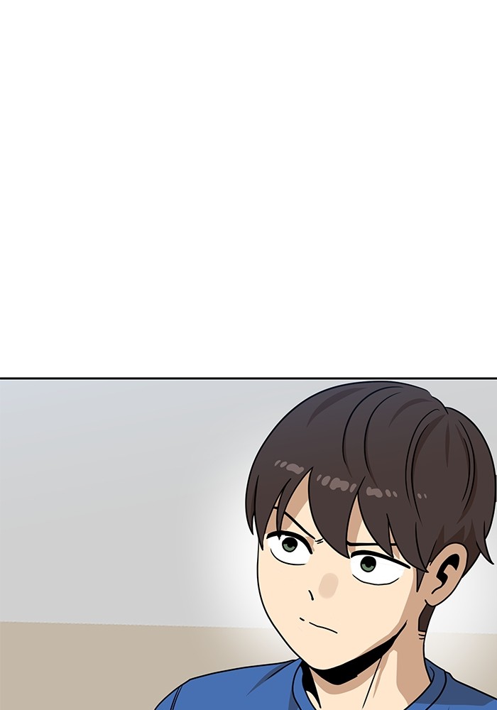 Double Click Chapter 99 Gambar 96