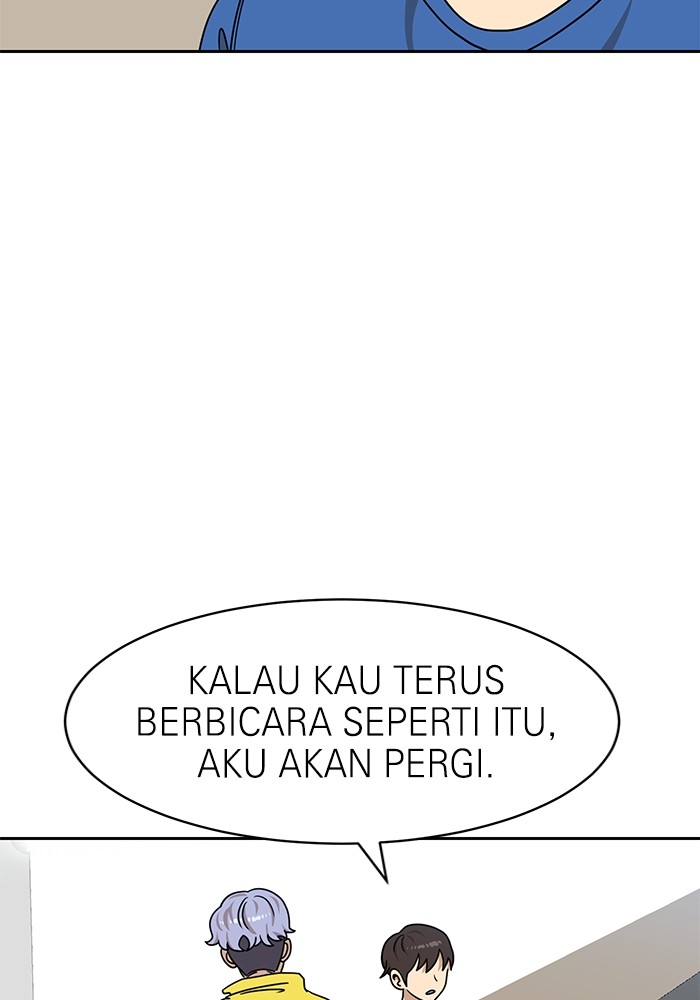 Double Click Chapter 99 Gambar 97