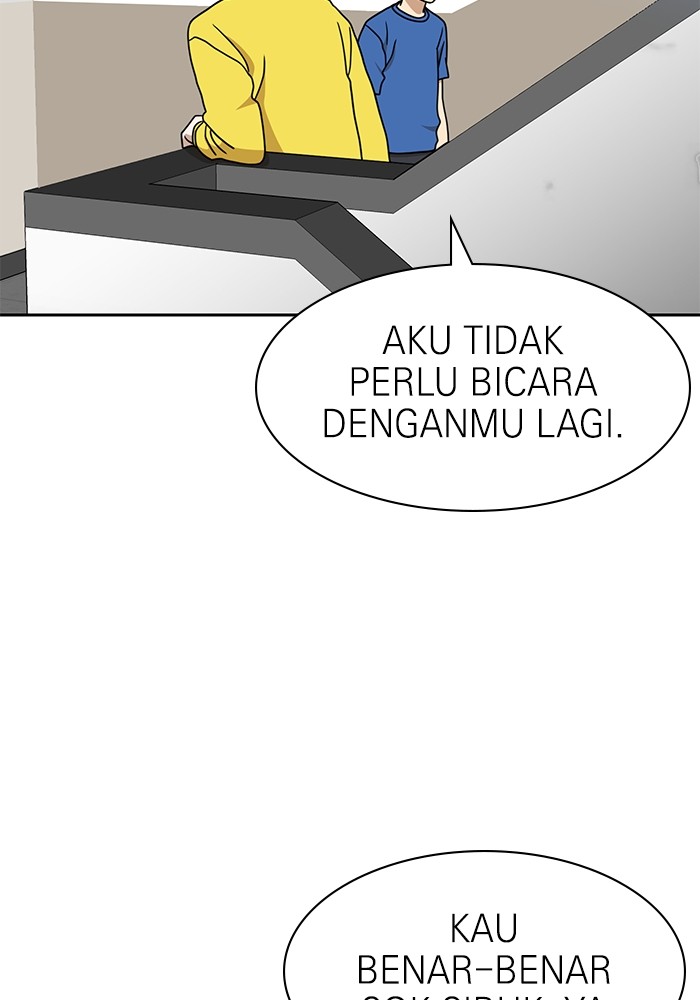 Double Click Chapter 99 Gambar 98
