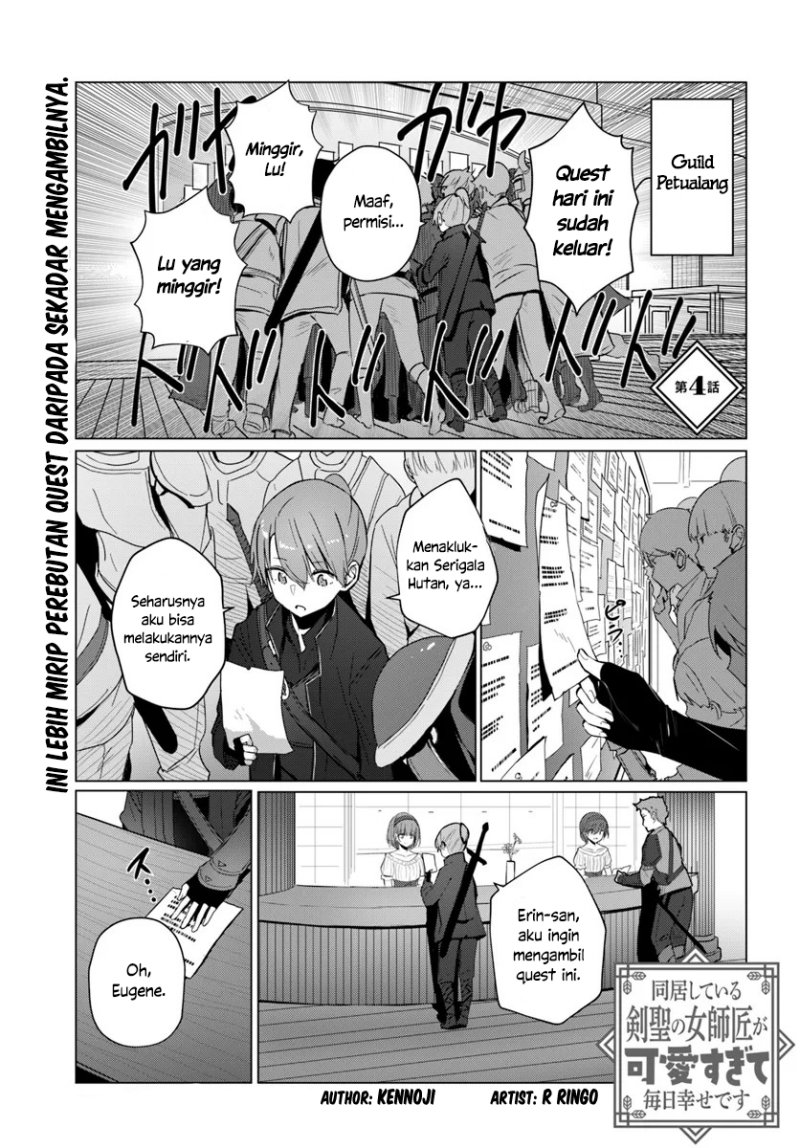 Baca Komik Doukyo Shiteiru Kensei no Onna Shishou ga Kawaisugite Mainichi Shiawase Desu Chapter 4 Gambar 1