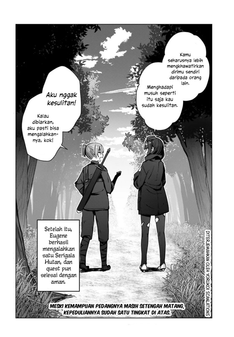Doukyo Shiteiru Kensei no Onna Shishou ga Kawaisugite Mainichi Shiawase Desu Chapter 4 Gambar 19