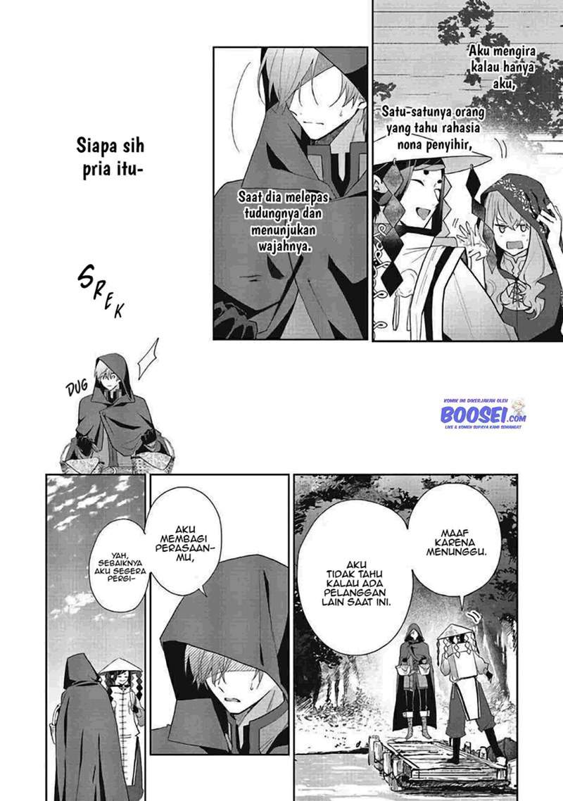 Doumo, Suki na Hito ni Horegusuri wo Irai sareta Majo desu. Chapter 7 Gambar 20