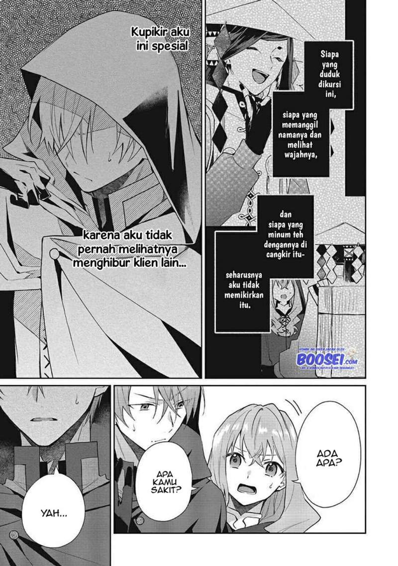 Doumo, Suki na Hito ni Horegusuri wo Irai sareta Majo desu. Chapter 7 Gambar 29