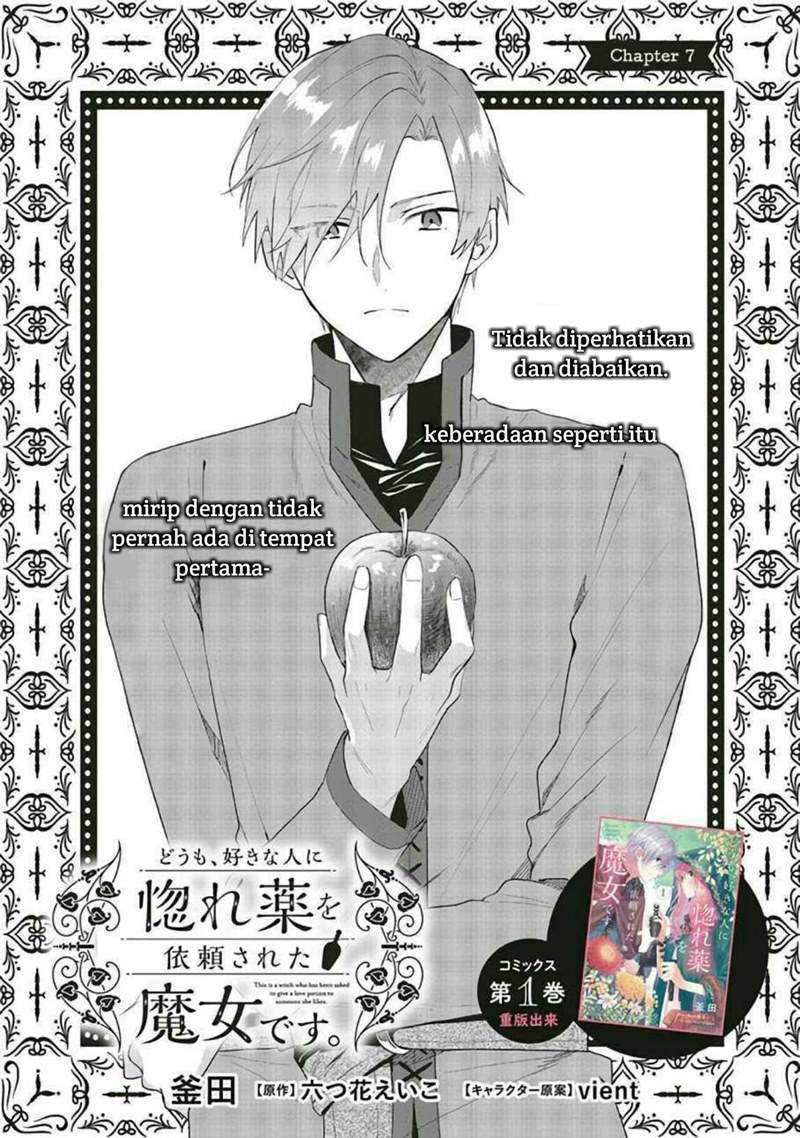 Doumo, Suki na Hito ni Horegusuri wo Irai sareta Majo desu. Chapter 7 Gambar 3