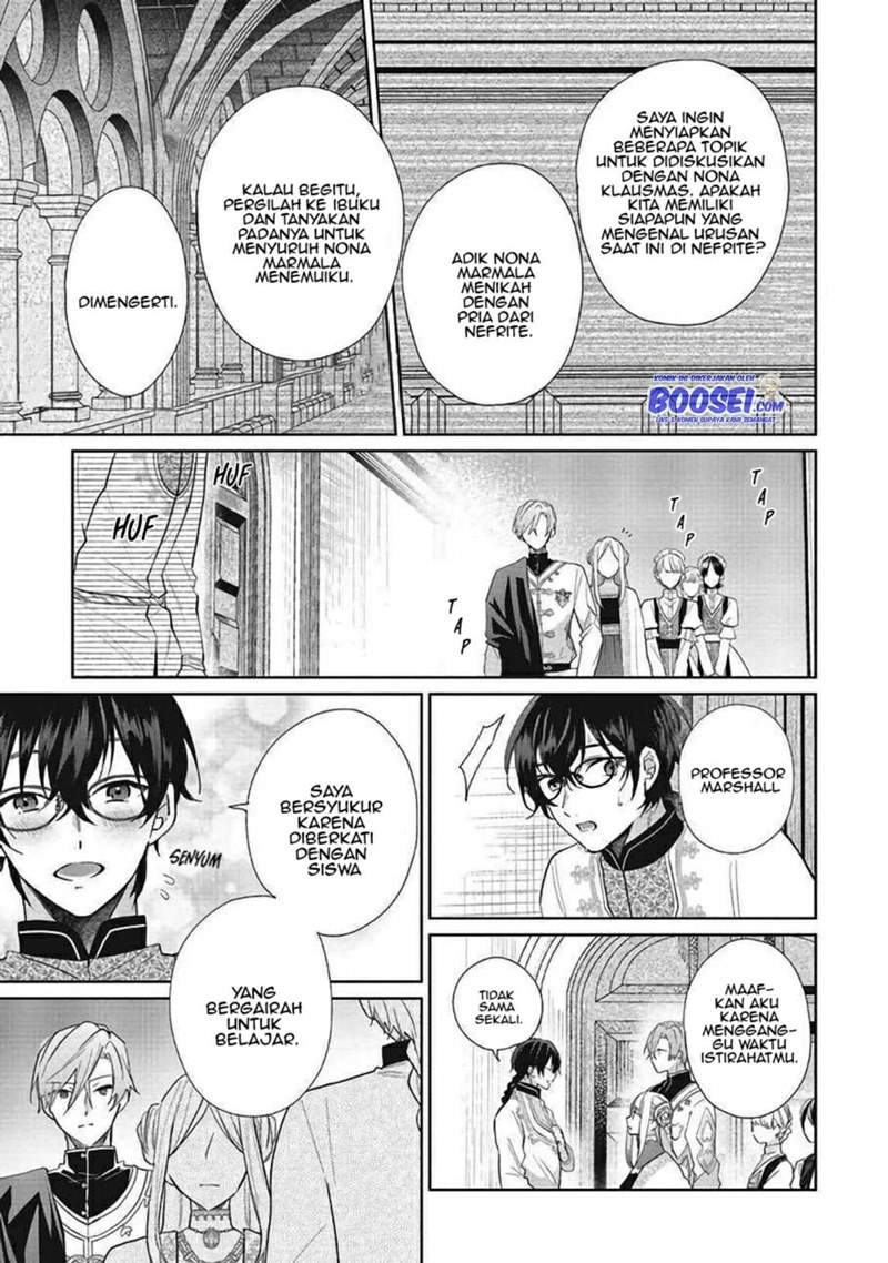 Doumo, Suki na Hito ni Horegusuri wo Irai sareta Majo desu. Chapter 7 Gambar 7