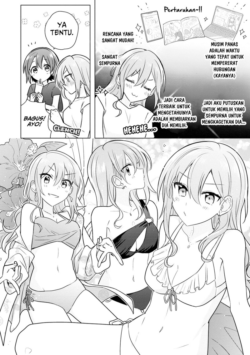 Doushitara Osananajimi no Kanojo ni Naremasu Ka!? Chapter 10 Gambar 15