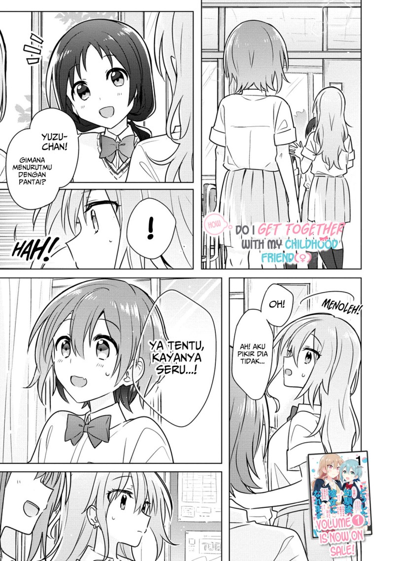 Baca Doushitara Osananajimi no Kanojo ni Naremasu Ka!? Chapter 10 Gambar 2