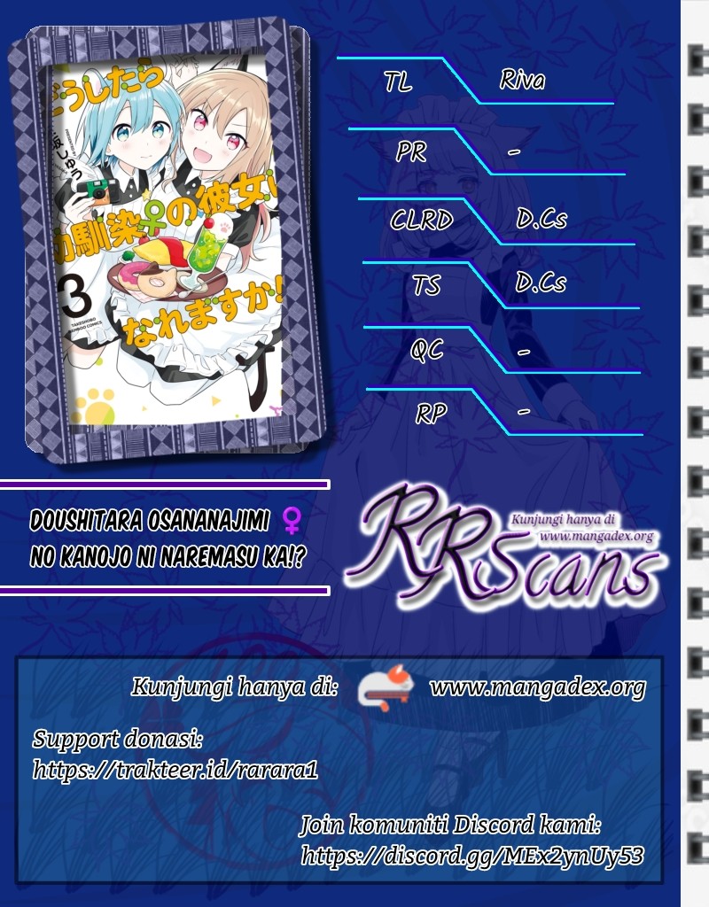 Baca Komik Doushitara Osananajimi no Kanojo ni Naremasu Ka!? Chapter 11 Gambar 1