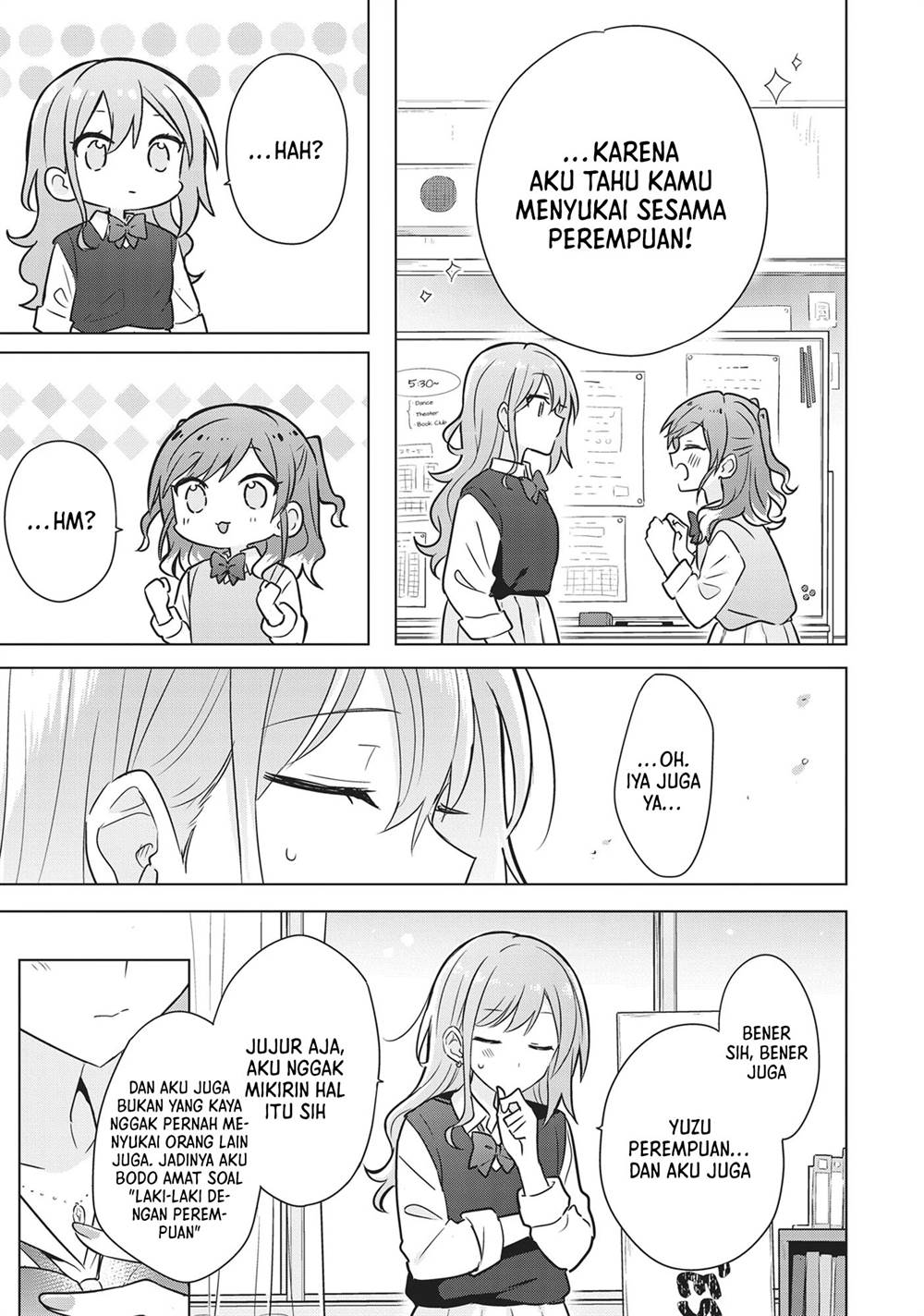 Doushitara Osananajimi no Kanojo ni Naremasu Ka!? Chapter 14 Gambar 18