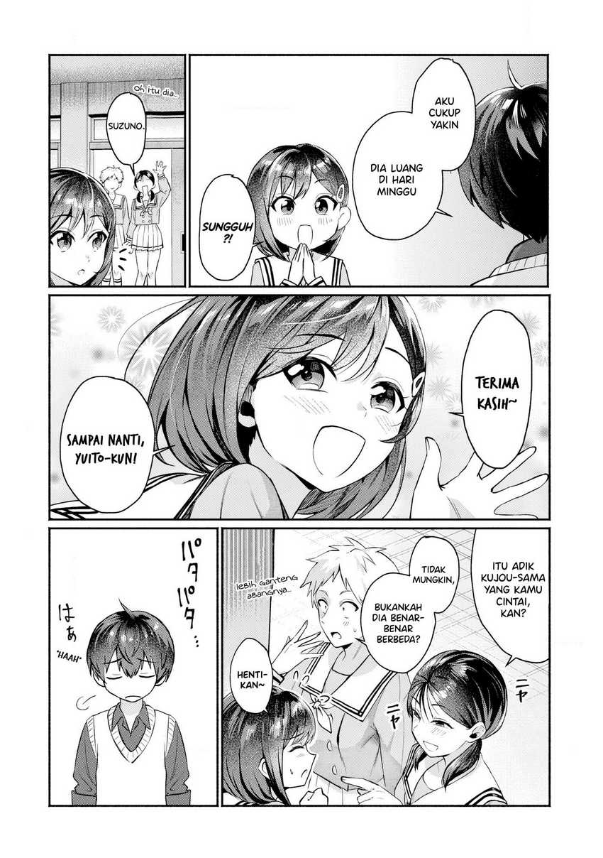 Douyara Ore wa Imadoki Gal na Toshiue Osananajimi kara Gekiomo Kanjou wo Mukerareteiru Rashii Chapter 1 Gambar 5