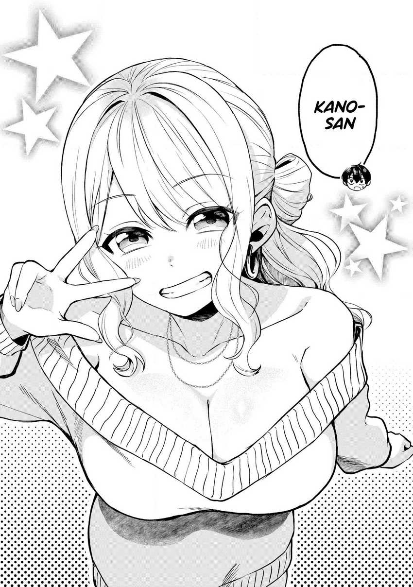Douyara Ore wa Imadoki Gal na Toshiue Osananajimi kara Gekiomo Kanjou wo Mukerareteiru Rashii Chapter 1 Gambar 8