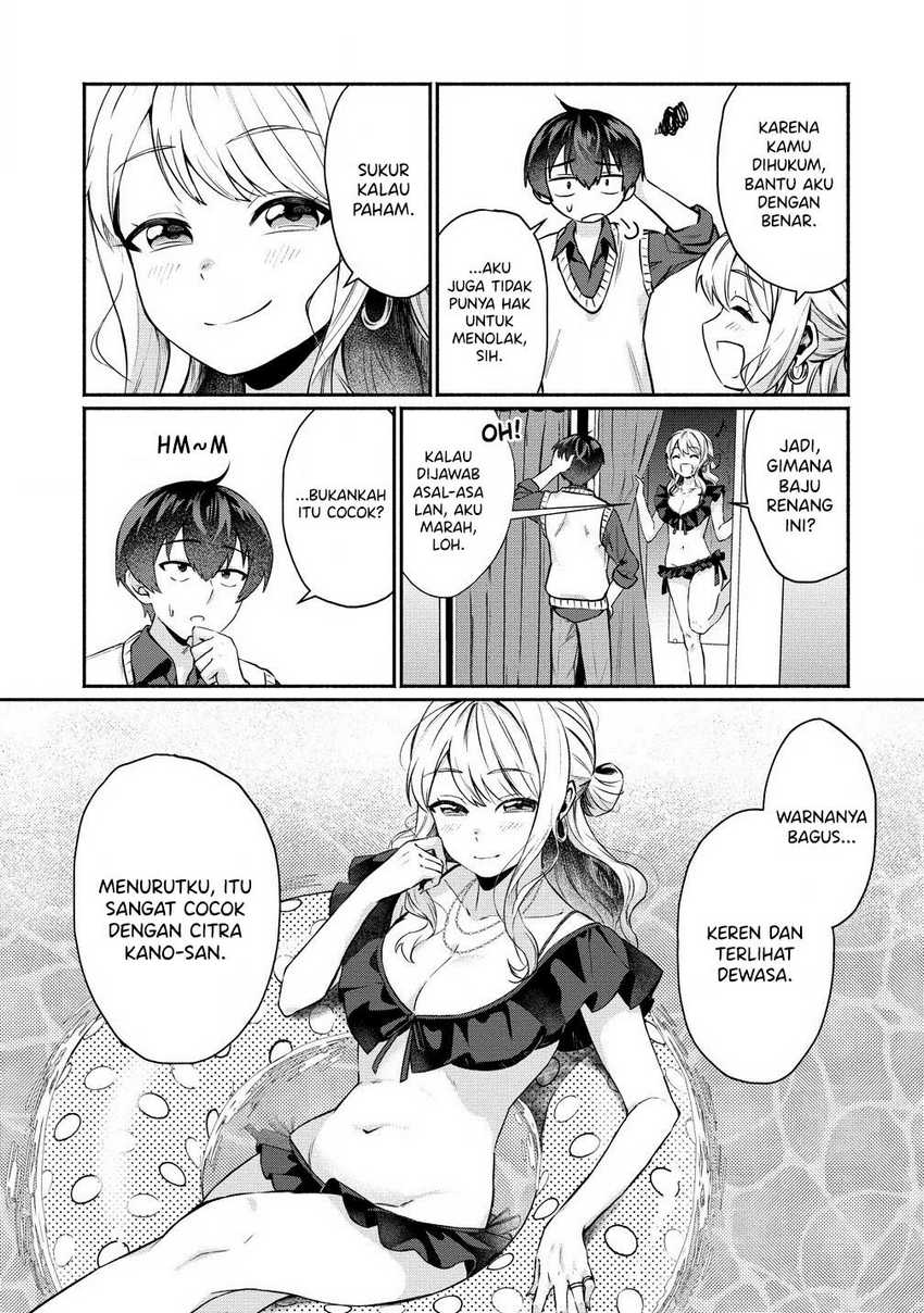 Douyara Ore wa Imadoki Gal na Toshiue Osananajimi kara Gekiomo Kanjou wo Mukerareteiru Rashii Chapter 2.1 Gambar 10