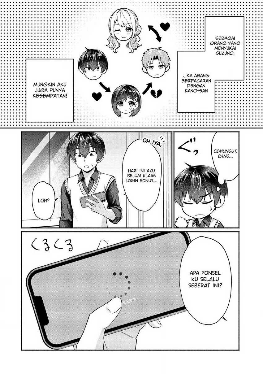 Douyara Ore wa Imadoki Gal na Toshiue Osananajimi kara Gekiomo Kanjou wo Mukerareteiru Rashii Chapter 2.2 Gambar 10