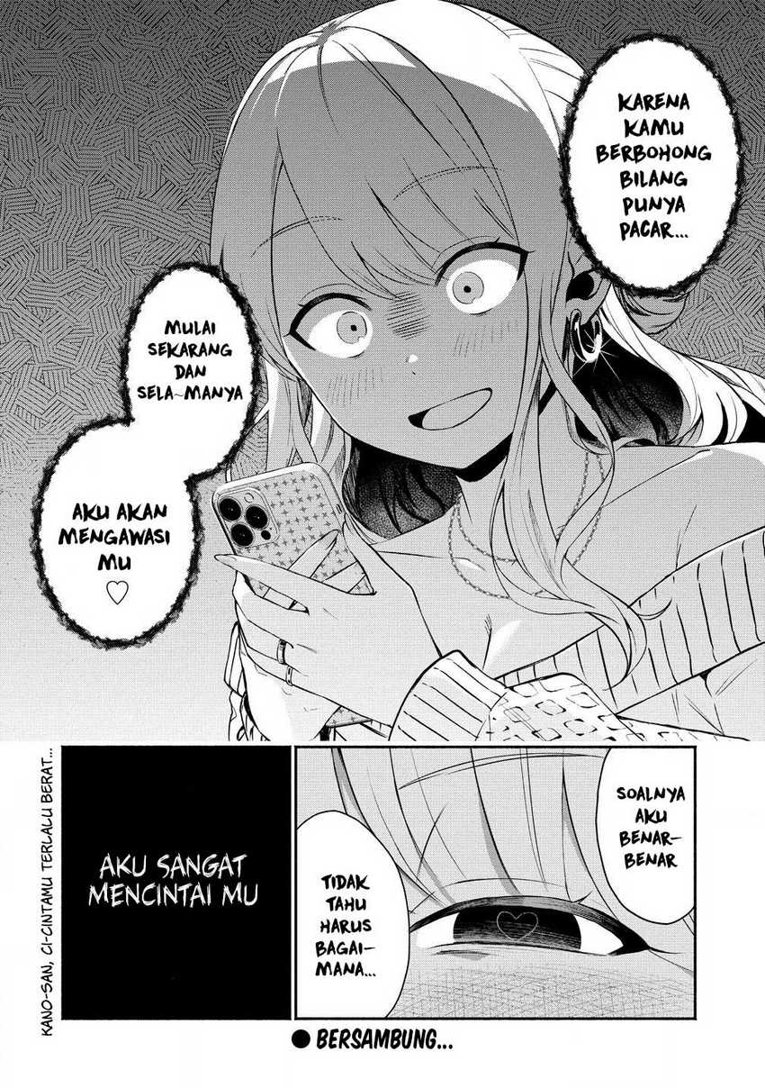 Douyara Ore wa Imadoki Gal na Toshiue Osananajimi kara Gekiomo Kanjou wo Mukerareteiru Rashii Chapter 2.2 Gambar 12