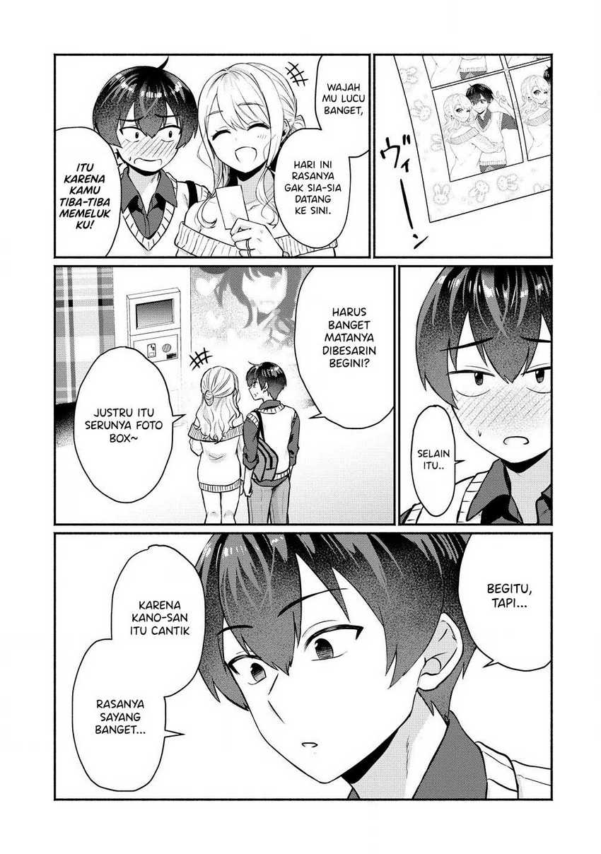 Douyara Ore wa Imadoki Gal na Toshiue Osananajimi kara Gekiomo Kanjou wo Mukerareteiru Rashii Chapter 2.2 Gambar 3