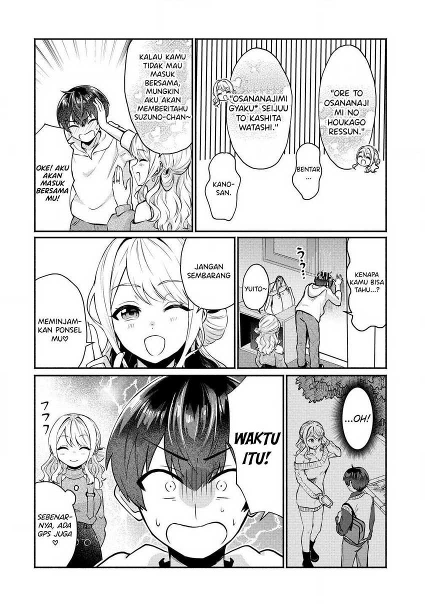 Douyara Ore wa Imadoki Gal na Toshiue Osananajimi kara Gekiomo Kanjou wo Mukerareteiru Rashii Chapter 3.2 Gambar 9