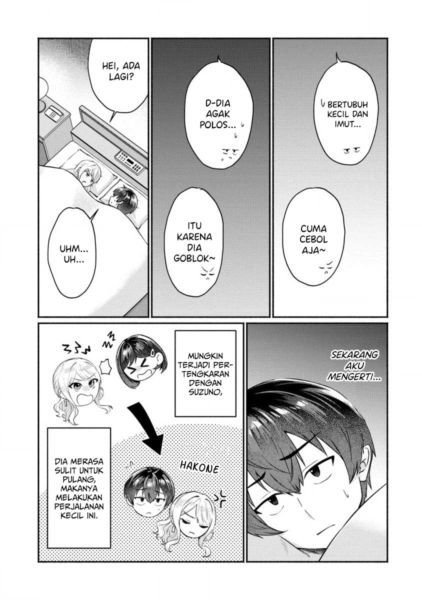 Douyara Ore wa Imadoki Gal na Toshiue Osananajimi kara Gekiomo Kanjou wo Mukerareteiru Rashii Chapter 4 Gambar 18