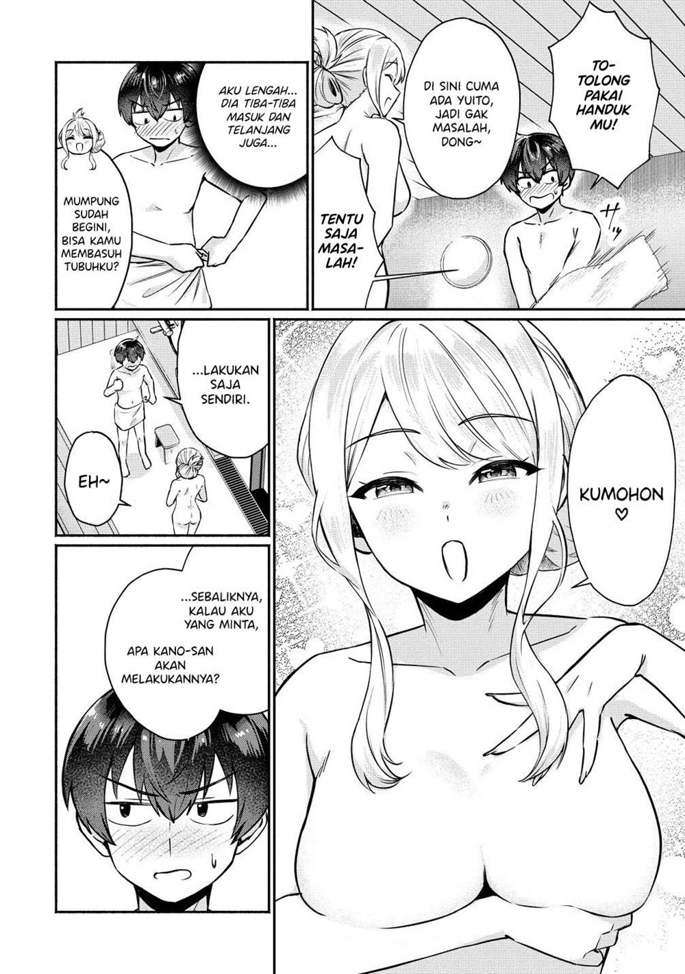 Douyara Ore wa Imadoki Gal na Toshiue Osananajimi kara Gekiomo Kanjou wo Mukerareteiru Rashii Chapter 4 Gambar 3