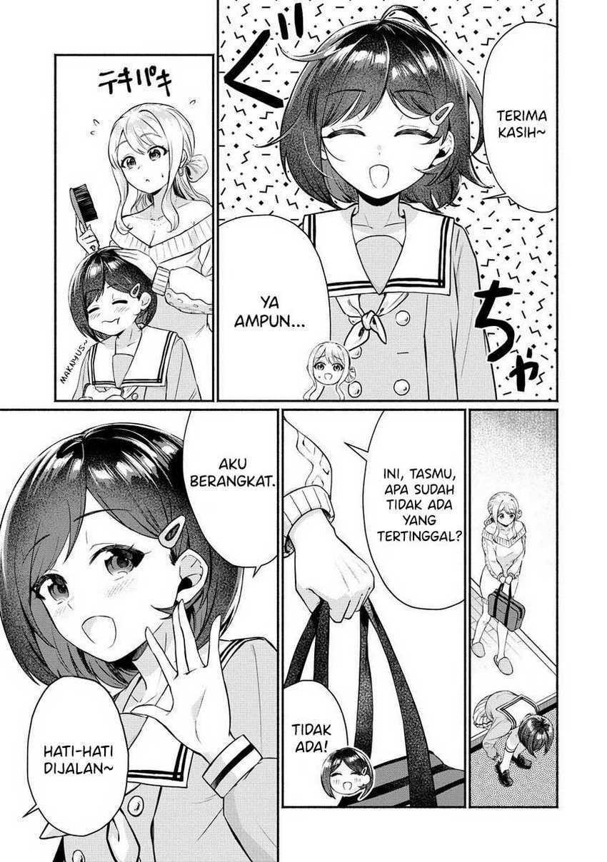 Douyara Ore wa Imadoki Gal na Toshiue Osananajimi kara Gekiomo Kanjou wo Mukerareteiru Rashii Chapter 5.5 Gambar 4