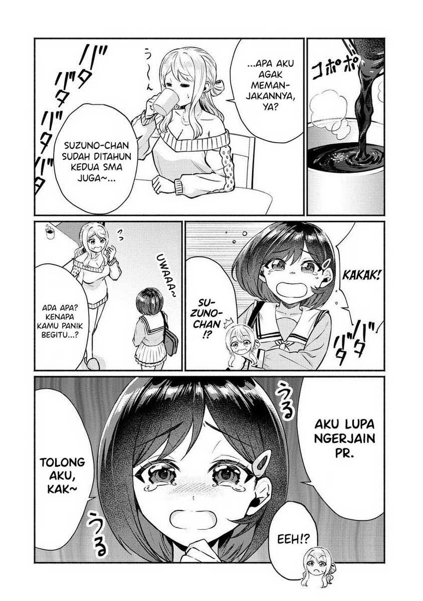 Douyara Ore wa Imadoki Gal na Toshiue Osananajimi kara Gekiomo Kanjou wo Mukerareteiru Rashii Chapter 5.5 Gambar 5