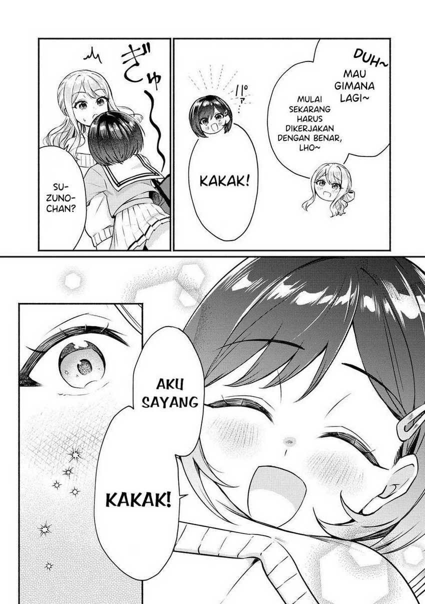 Douyara Ore wa Imadoki Gal na Toshiue Osananajimi kara Gekiomo Kanjou wo Mukerareteiru Rashii Chapter 5.5 Gambar 6